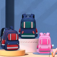 Schulrucksack für Grundschüler