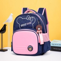 Koreanische Version bequemer lässiger Schülerrucksack Grundschultasche für die Klassen 1 bis 3